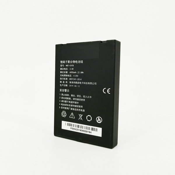 Bitel IC3300-7.4V3400mAh